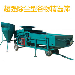 80型清糧機